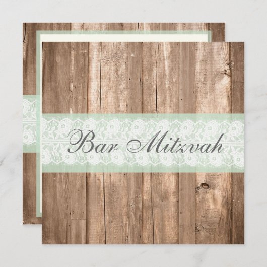 ヴィンテージの木製のぼろぼろのシックなバーの(ユダヤ教の)バル・ミツバーの招待状 招待状 (正面/裏面)