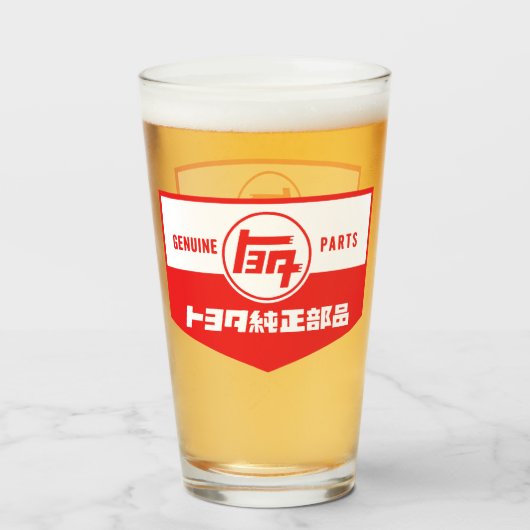 ヴィンテージの本物のトヨタの部品 タンブラーグラス (ドリンク正面)