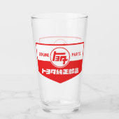 ヴィンテージの本物のトヨタの部品 タンブラーグラス (正面)