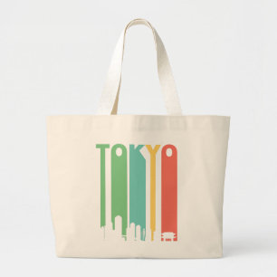 ヴィンテージの東京都市景観 ラージトートバッグ