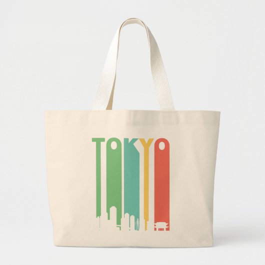 ヴィンテージの東京都市景観 ラージトートバッグ (正面)