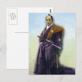 ヴィンテージの武士および着色される日本のな剣手 ポストカード (正面/裏面)