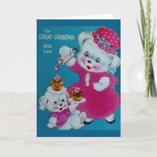 ヴィンテージの母の日のカードおばあちゃん素晴らし用 カード (正面)