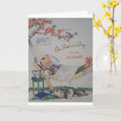 ヴィンテージの父の日カード -- 私の夫に カード (黄色い花)