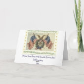 ヴィンテージの硬鱗魚類ガーパイク属のクリスマスカード シーズンカード (裏面)