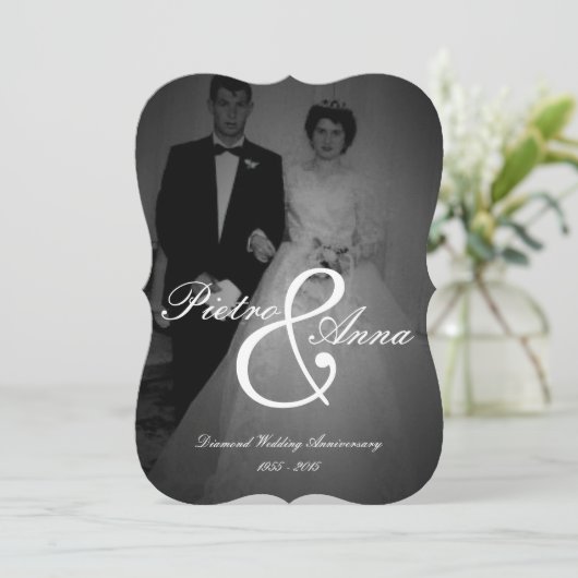 ヴィンテージの私とのダイヤモンド記念日 | ブラケットエッジ 招待状 (スタンド正面)