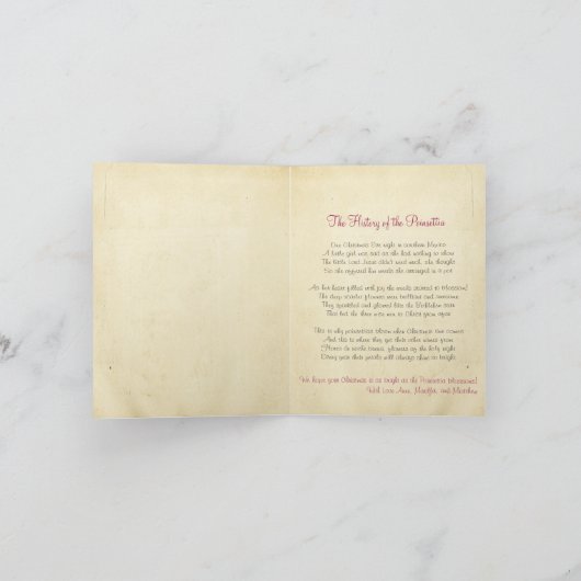 ヴィンテージの種の包みのクリスマスカード シーズンカード (内部)