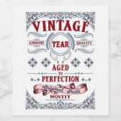 ヴィンテージの純品質が完成度に優れている ワインラベル (シングルラベル)