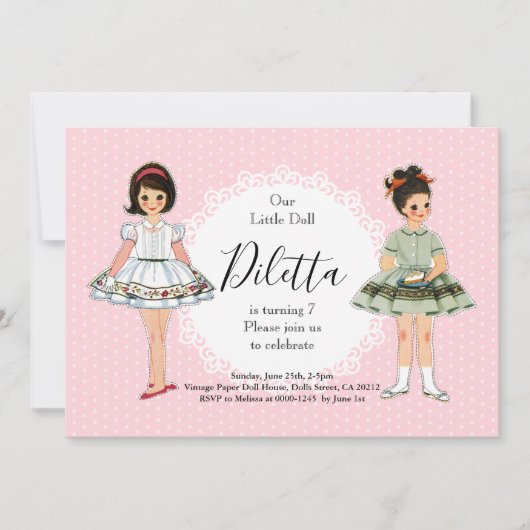 ヴィンテージの紙人形の誕生日パーティー招待状 招待状 (正面)