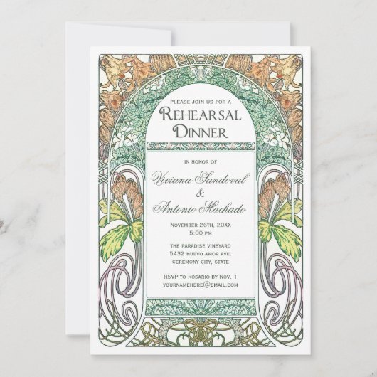 ヴィンテージの花のリハーサルの夕食の招待状IV (3) 招待状 (正面)