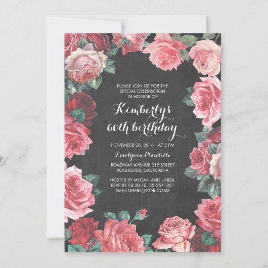 ヴィンテージの花の黒板の誕生会 招待状 (正面)