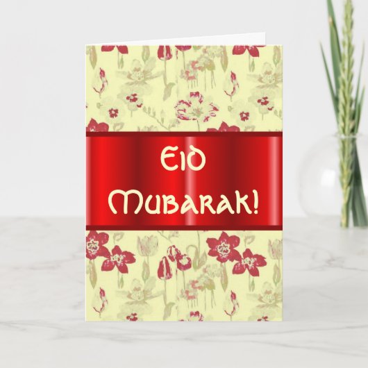 ヴィンテージの花のchintz Eidムバラク シーズンカード (正面)