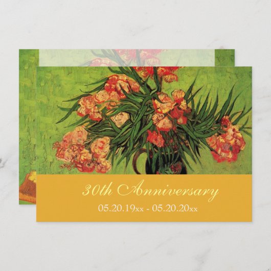 ヴィンテージの花をモチーフとした美術のアニバーサリー・招待状 招待状 (正面/裏面)