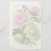 ヴィンテージの花柄の文房具 便箋 (正面/裏面)