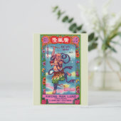 ヴィンテージの花火パッケージのポストカード ポストカード (スタンド正面)