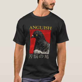 ヴィンテージの苦悩の鳩 日本 Tシャツ