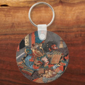 ヴィンテージの英雄:源頼光 キーホルダー (裏面)