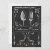 ヴィンテージの華美な銀のスプーンのフォークのリハーサルの夕食 招待状 (正面)