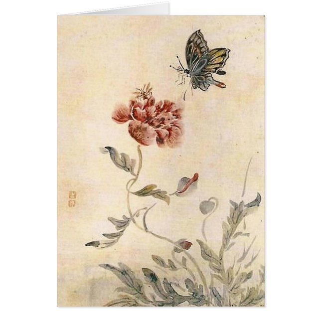 ヴィンテージの蜂、蝶およびケシの水彩画のブランク (正面)