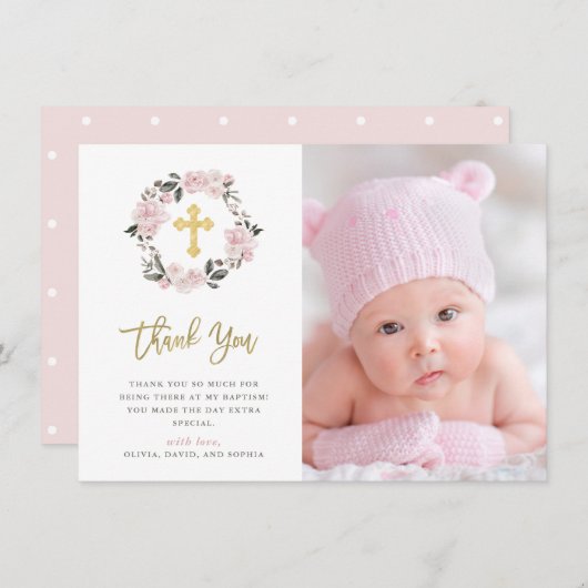 ヴィンテージの赤面の花柄および金ゴールドの十字の写真の洗礼 サンキューカード (正面/裏面)