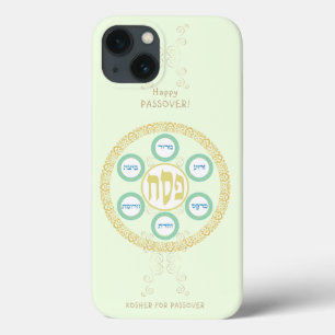ヴィンテージの過ぎ越しの祝いSederユダヤのPesach iPhone 13ケース