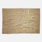ヴィンテージの金ゴールドのエジプトの象形文字の紙のプリント キッチンタオル (横)