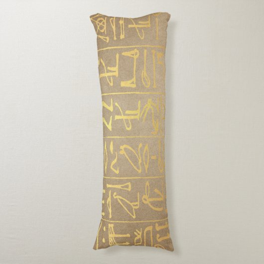 ヴィンテージの金ゴールドのエジプトの象形文字の紙のプリント ボディピロー (正面縦)