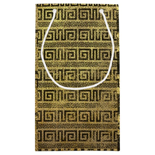 ヴィンテージの金ゴールドのギリシャの雷文パターン スモールペーパーバッグ (裏面)