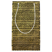 ヴィンテージの金ゴールドのギリシャの雷文パターン スモールペーパーバッグ (正面)