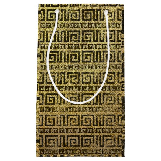 ヴィンテージの金ゴールドのギリシャの雷文パターン スモールペーパーバッグ (正面)