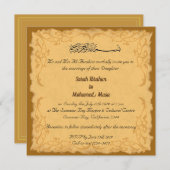 ヴィンテージの金ゴールドの格子垣のイスラム教の結婚式 招待状 (正面/裏面)