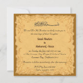 ヴィンテージの金ゴールドの格子垣のイスラム教の結婚式 招待状 (正面)