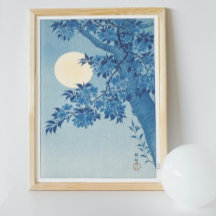 ヴィンテージの開花さくらんぼの月の夜