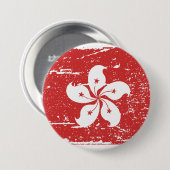 ヴィンテージの香港の旗 缶バッジ (正面&裏面)