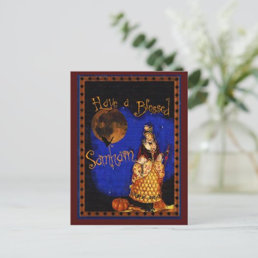 ヴィンテージの魔法使いのハロウィンの郵便はがき ポストカード (スタンド正面)