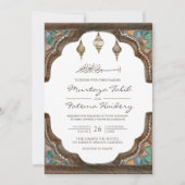 ヴィンテージの鱗片状アーチイスラム結婚教徒 招待状 (正面)