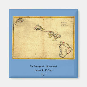 ヴィンテージの1837年ハワイの地図-ハワイ諸島の マグネット