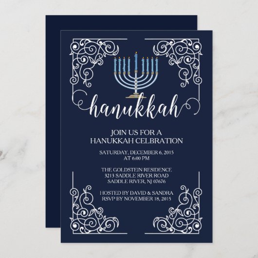 ヴィンテージの（ユダヤ教）メノラーのハヌカーのお祝いの招待状 招待状 (正面/裏面)