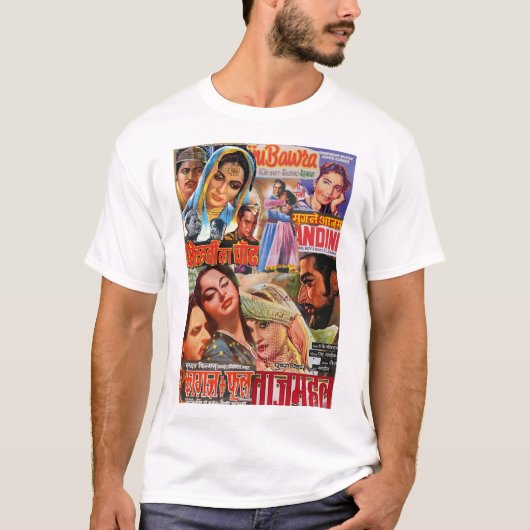 ヴィンテージのBollywoodパターン2 Tシャツ (正面)