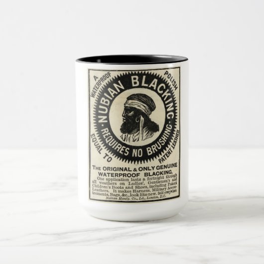 ヴィンテージのNubianの黒くする広告のコーヒー・マグ マグカップ (中央)