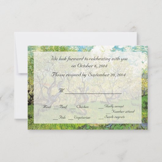 ヴィンテージのRSVP ウェディング招待状 招待状 (正面)