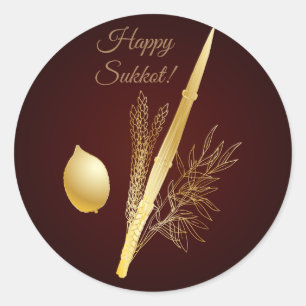 ヴィンテージのSukkotのフェスティバルのユダヤ人の休日Lulav Etrog ラウンドシール