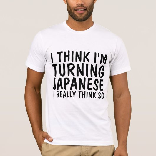 ヴィンテージのTシャ考えツ、私はTを回日本のしている Tシャツ (正面)
