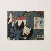 ヴィンテージのUkiyo-eクラシックなKyudo Archer Utagawaの芸術 ジグソーパズル (横)