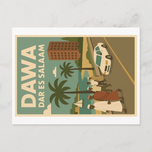 ヴィンテージはがき食べ – アフリカ ポストカード (正面)