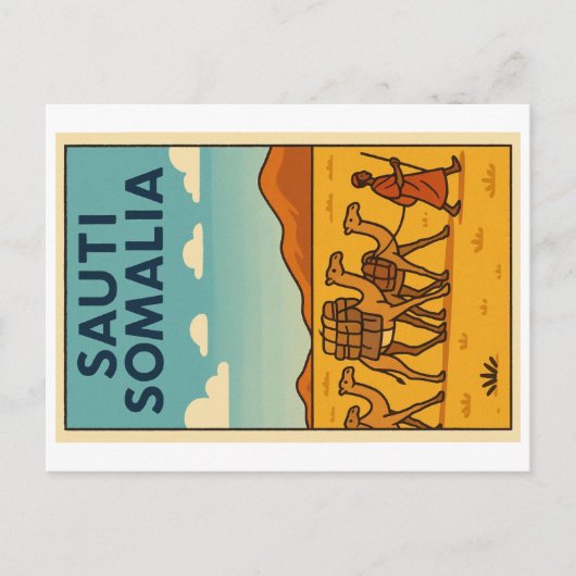 ヴィンテージはがき –  ポストカード (正面)