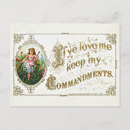 ヴィンテージはがき ポストカード (正面)