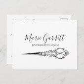 ヴィンテージはさみサロンマーケティング ポストカード (正面/裏面)