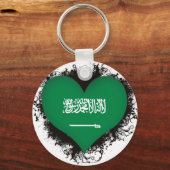 ヴィンテージはサウジアラビアが大好き キーホルダー (正面)