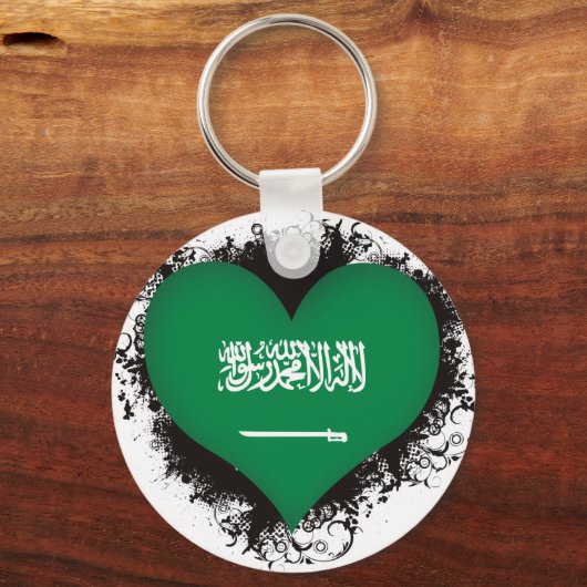 ヴィンテージはサウジアラビアが大好き キーホルダー (正面)